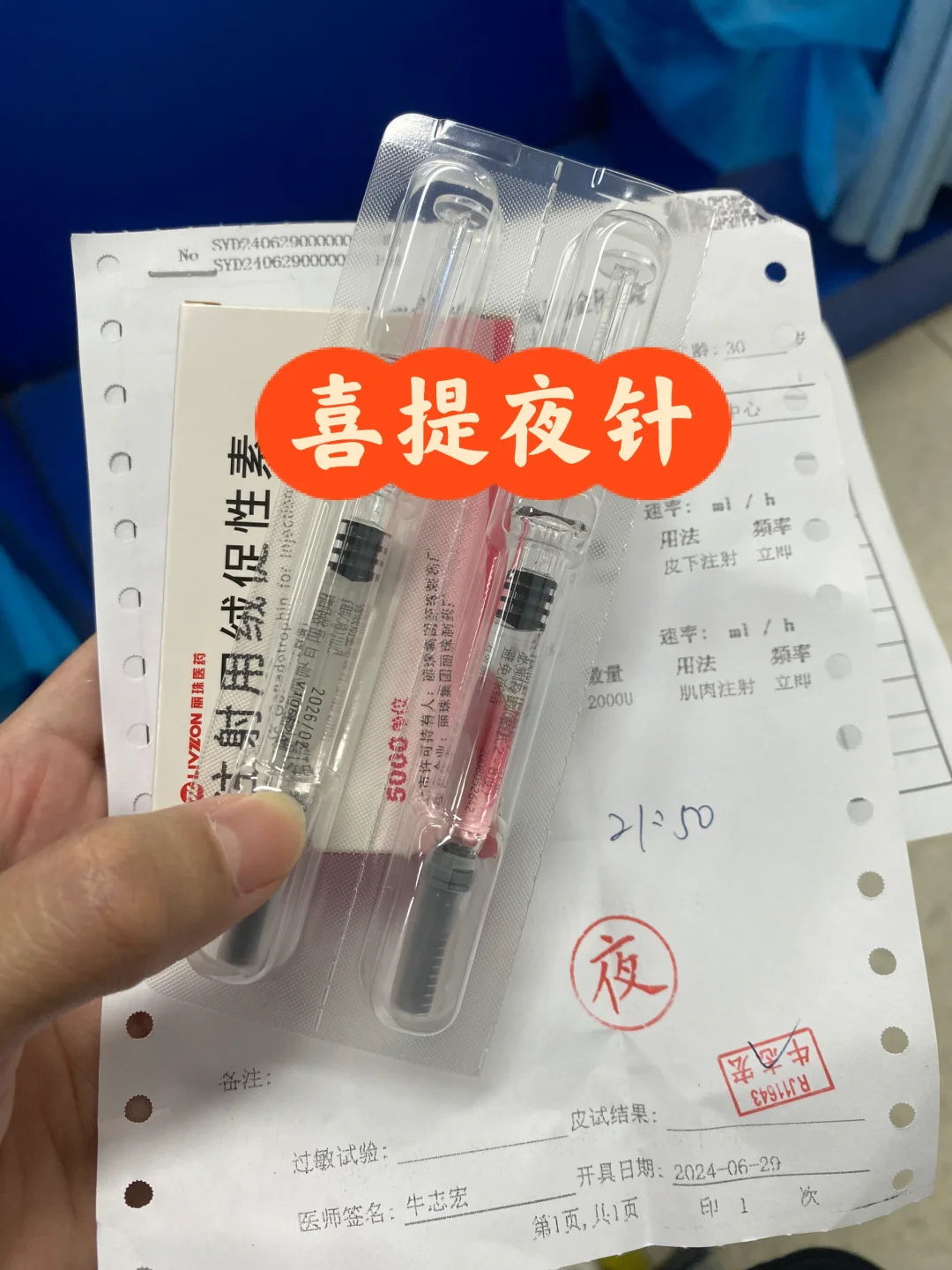 2026天津找个农村女人助孕靠谱吗？天津代怀价格多少钱