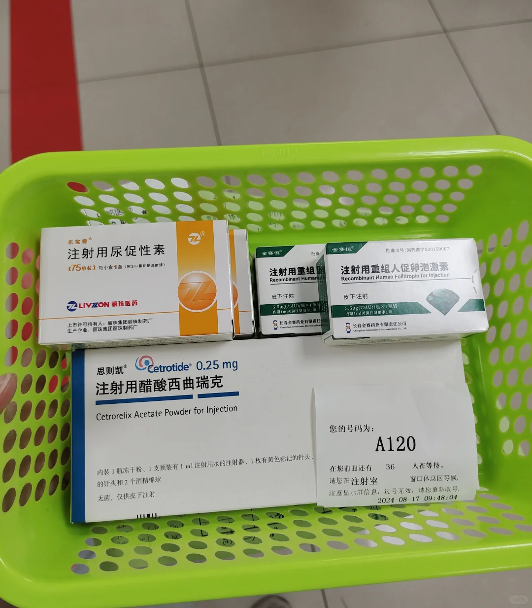 艾滋病洗精要孩子能保证健康吗？重度弱精症的治愈率有多高